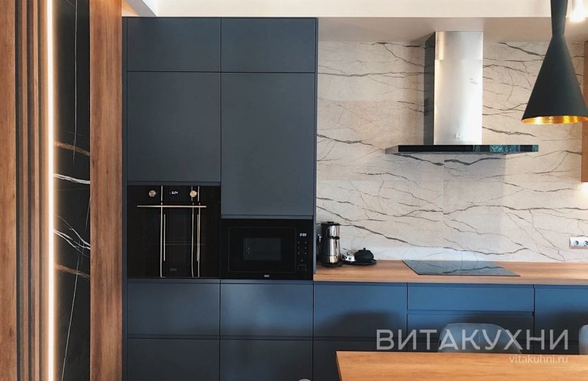 Кухня Дарсия, Вита Кухни