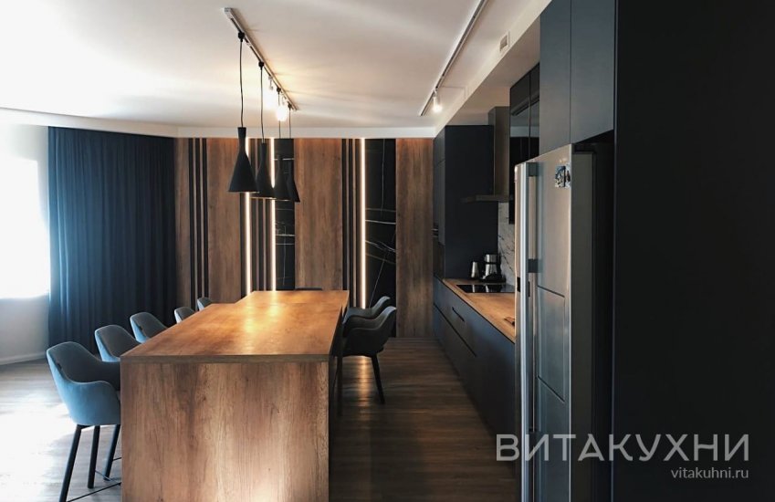 Кухня Дарсия, Вита Кухни