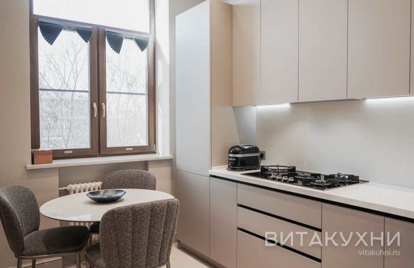 Кухня Гоар, Вита Кухни