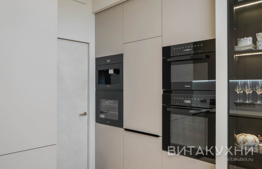 Кухня Гоар, Вита Кухни