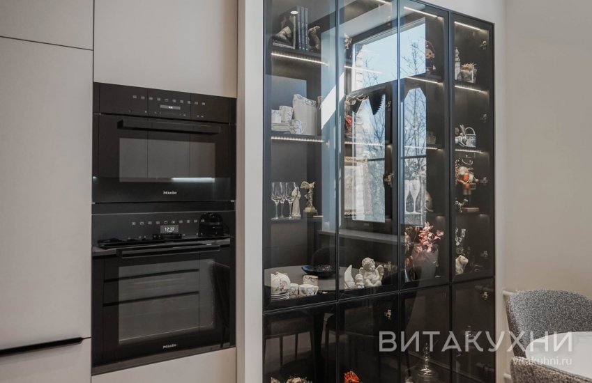 Кухня Гоар, Вита Кухни