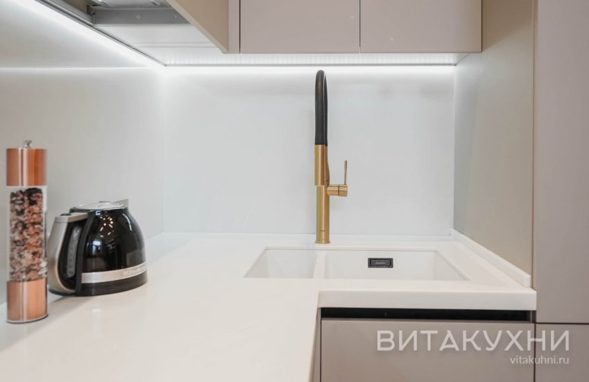 Кухня Гоар, Вита Кухни