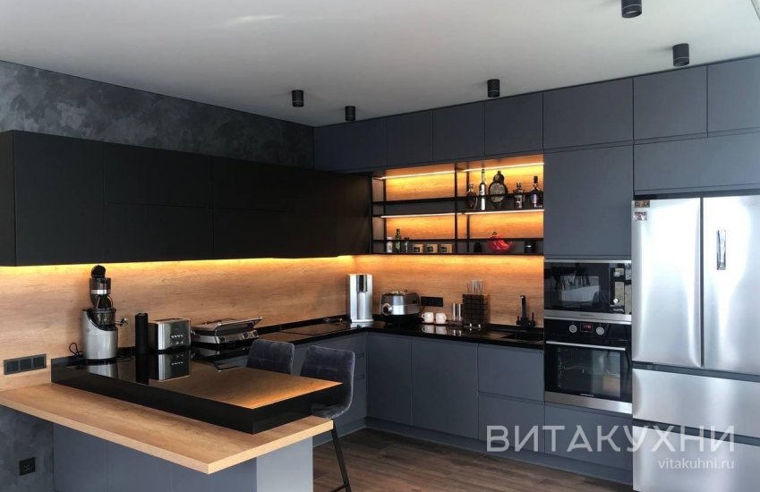 Кухня Блэк, Вита Кухни