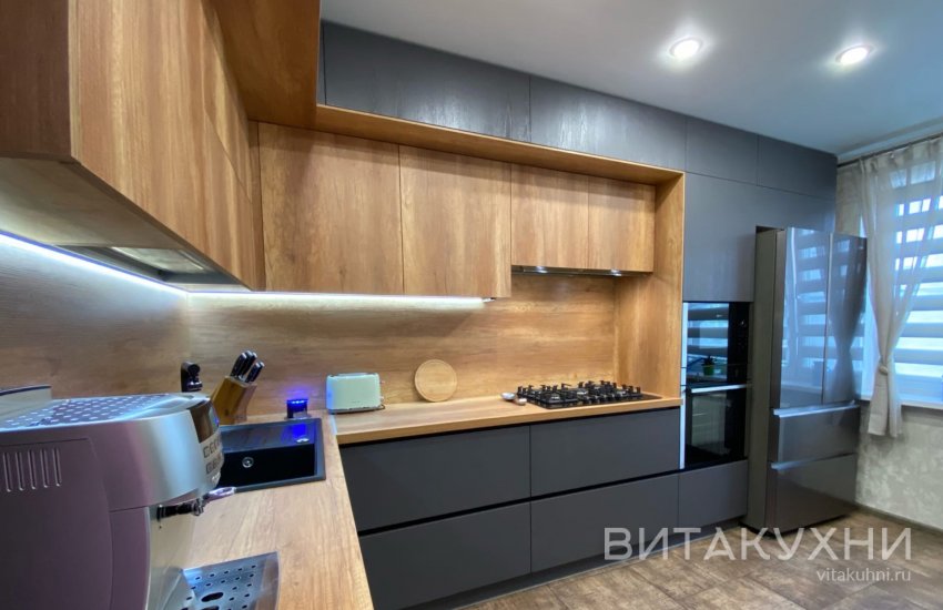 Кухня Селеста, Вита Кухни