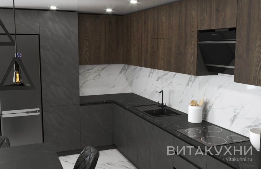 Кухня Годелив, Вита Кухни