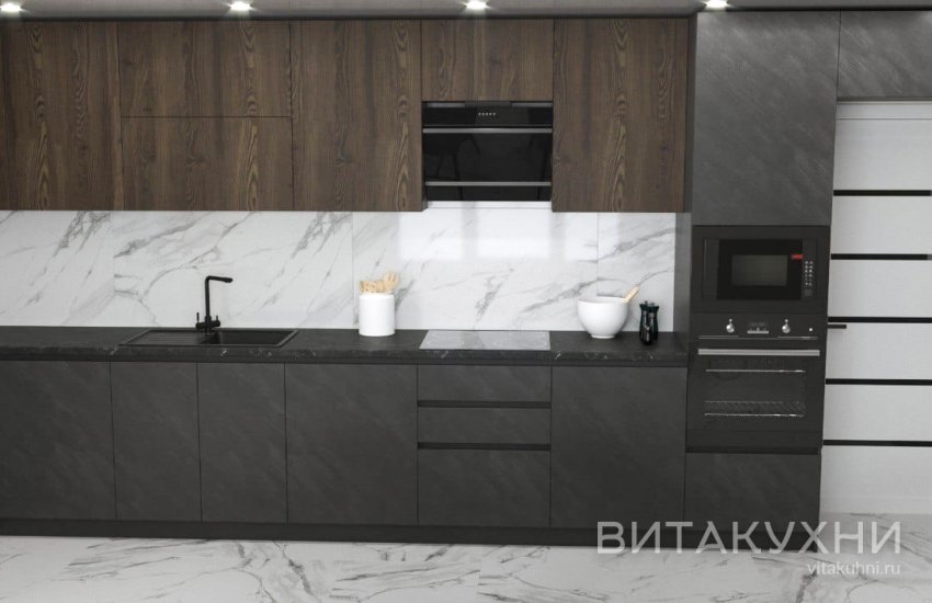 Кухня Годелив, Вита Кухни