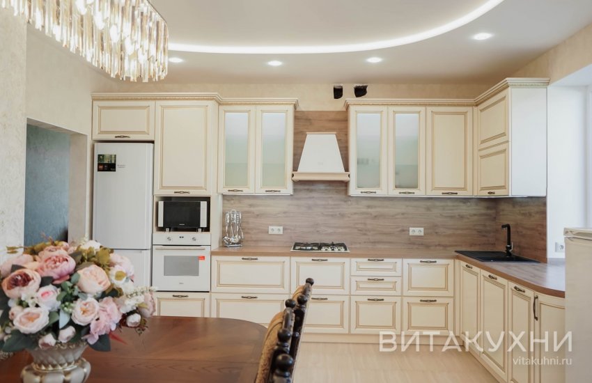 Кухня Эрнеста, Вита Кухни