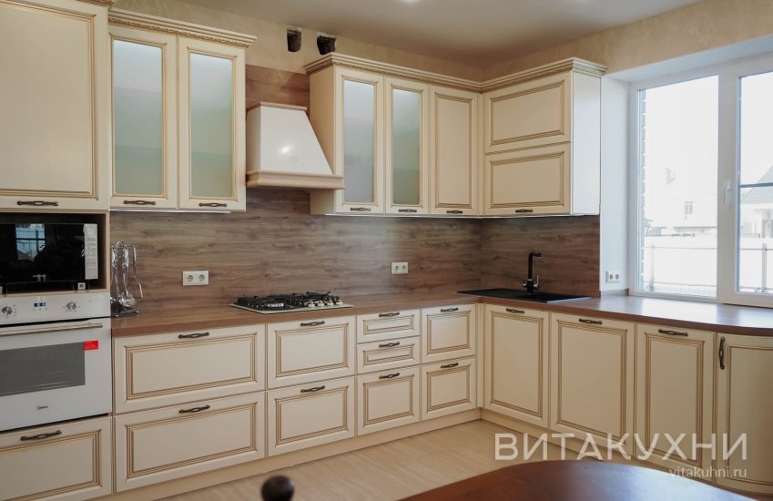 Кухня Эрнеста, Вита Кухни