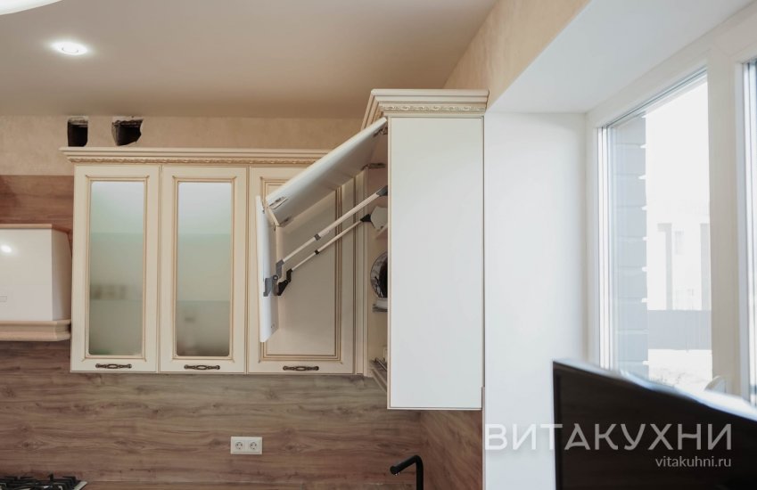 Кухня Эрнеста, Вита Кухни