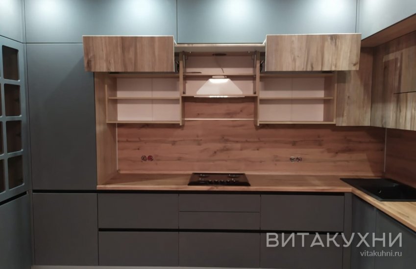 Кухня Атлант, Вита Кухни