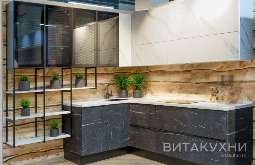 Кухня Маурицио Дарк, Вита Кухни