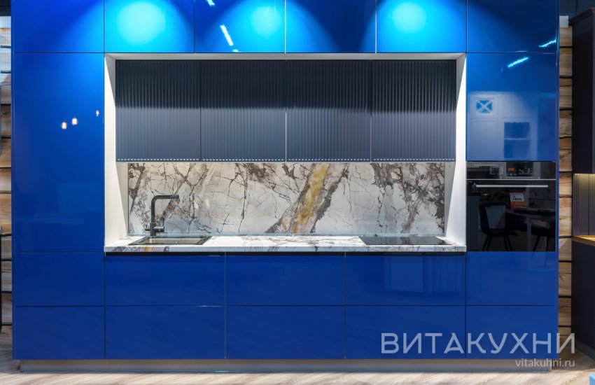 Кухня Кармела, Вита Кухни