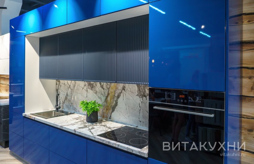 Кухня Кармела, Вита Кухни