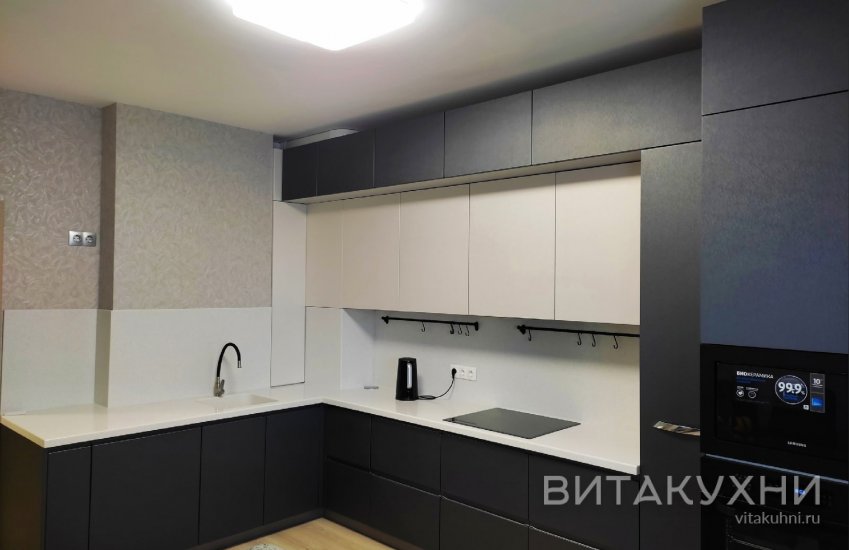 Кухня Рикардо, Вита Кухни