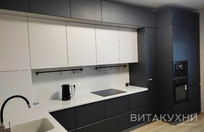 Кухня Рикардо, Вита Кухни