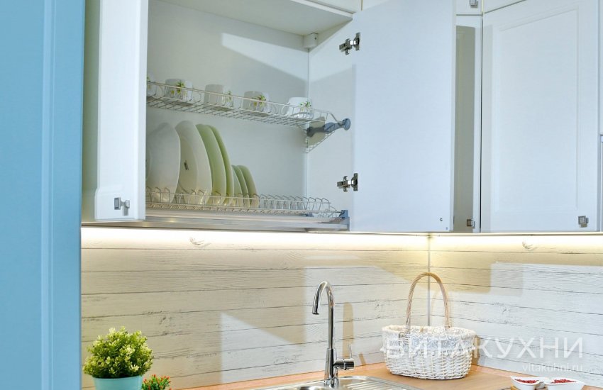 Кухня Анвен, Вита Кухни