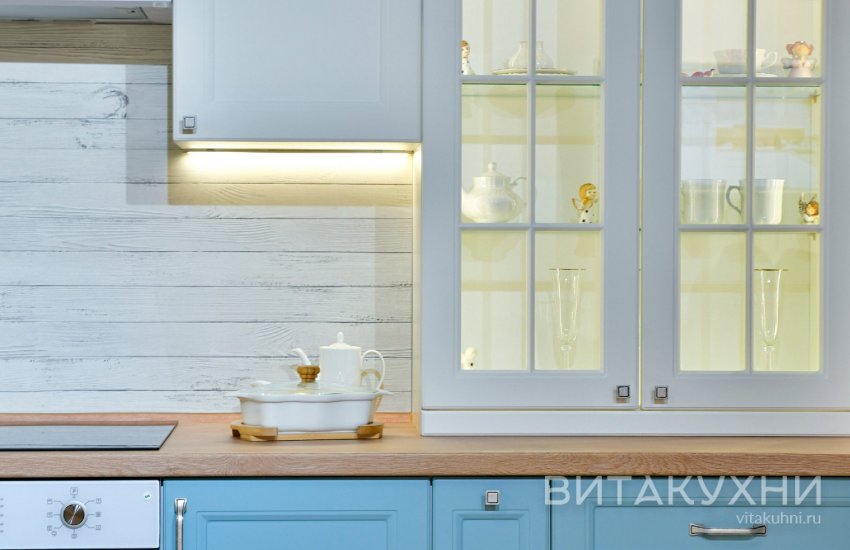 Кухня Анвен, Вита Кухни