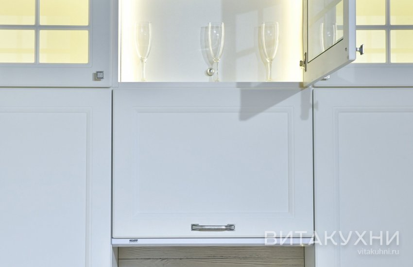 Кухня Анвен, Вита Кухни