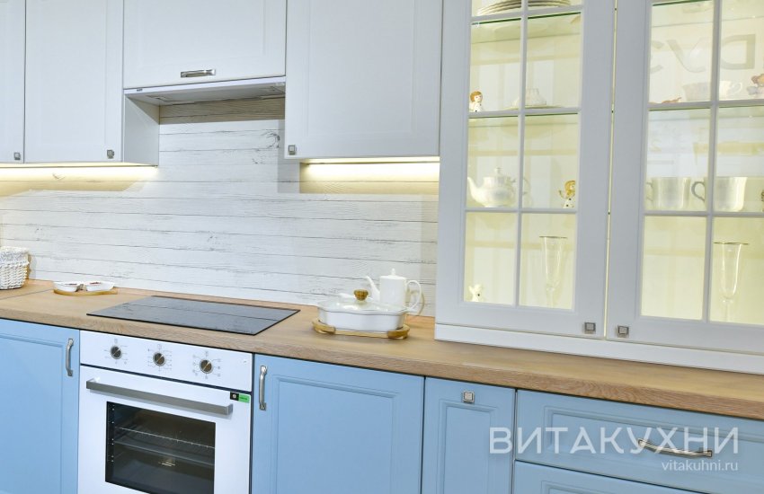 Кухня Анвен, Вита Кухни