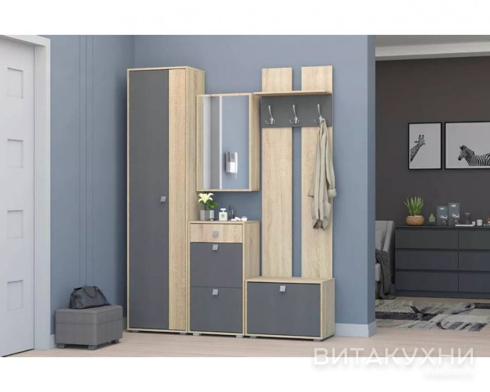 Прихожая Грэй