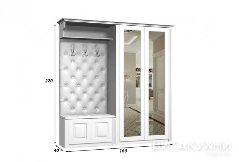 Прихожая Классика-2