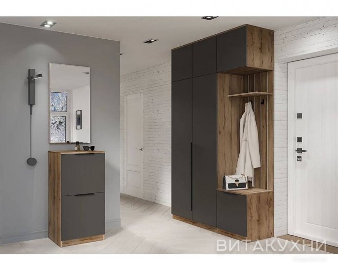 Прихожая Авеню-3