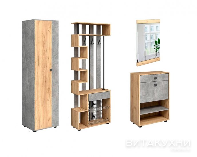 Прихожая Мини Лайт К-7