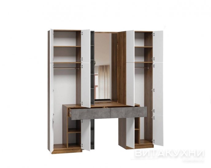 Прихожая Региба