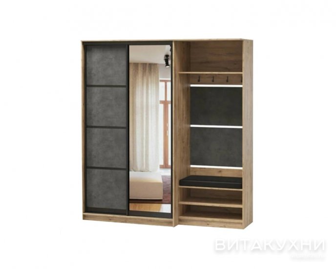 Прихожая Дессау