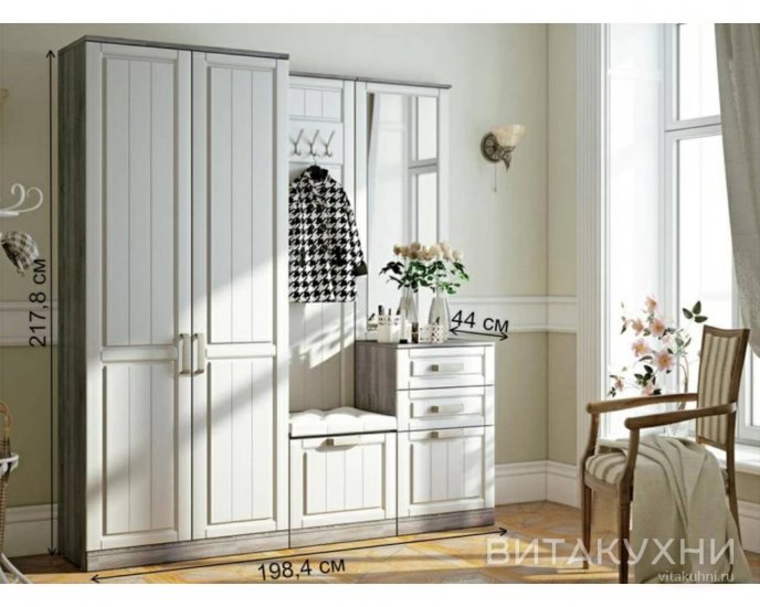 Прихожая Прованс 1