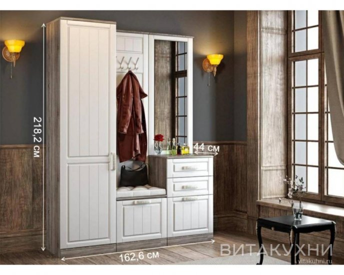 Прихожая Прованс 8