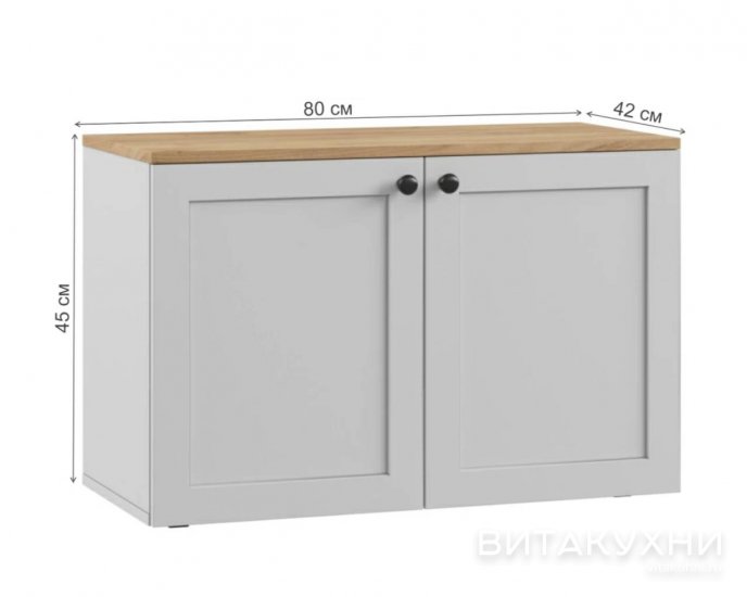 Прихожая Мишель К1